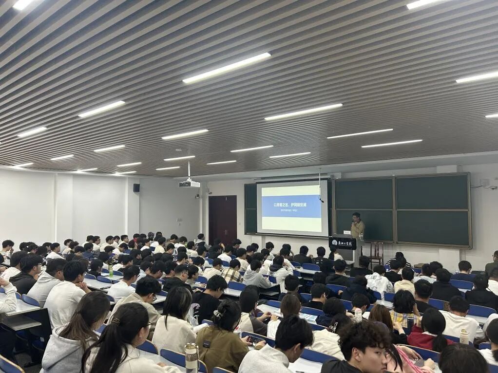 bevictor1946韦德官网开展“4·15”全民国家安全教育日专题讲座