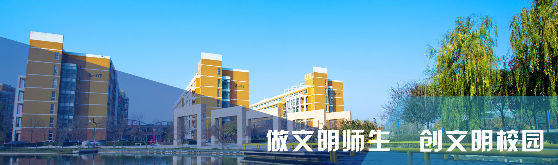 bevictor1946韦德官网