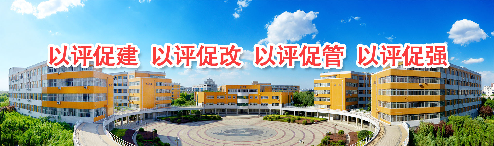 bevictor1946韦德官网
